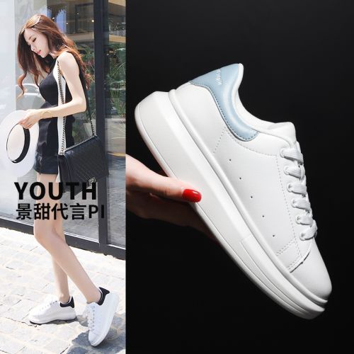 Chaussures de tennis femme AGSDON Semelles en Caoutchouc - Ref 3256922