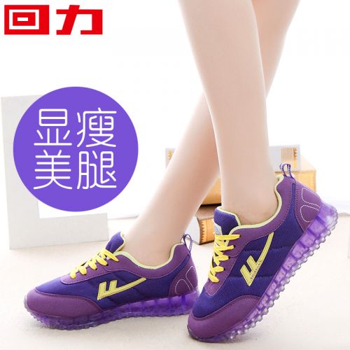 Chaussures de tennis femme WARRIOR Semelles en Caoutchouc - Ref 3256929