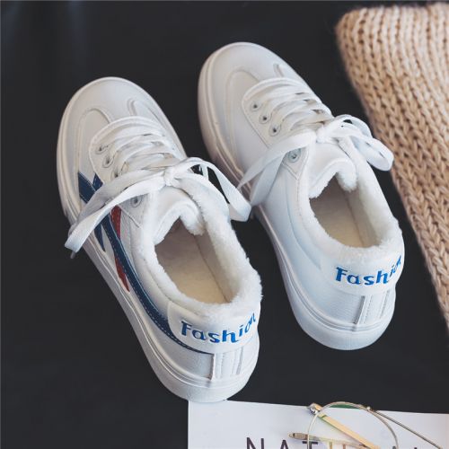 Chaussures de tennis femme Semelles en Caoutchouc - Ref 3256934