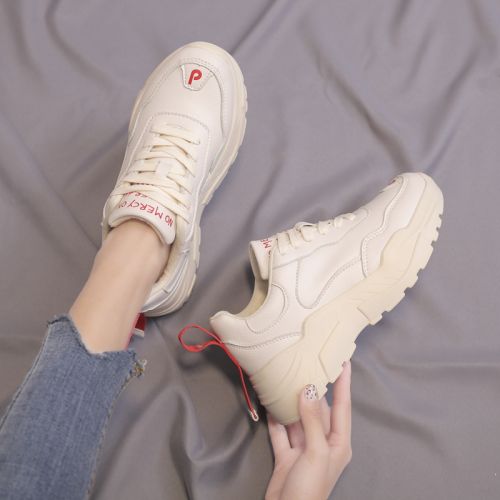 Chaussures de tennis femme Semelles en Caoutchouc - Ref 3256938
