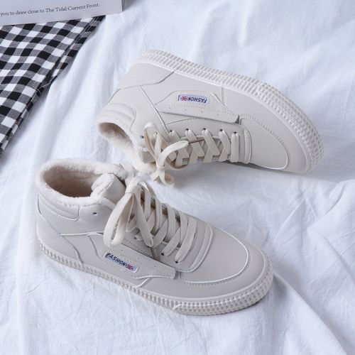 Chaussures de tennis femme ASTUCE Semelles en Caoutchouc - Ref 3256941