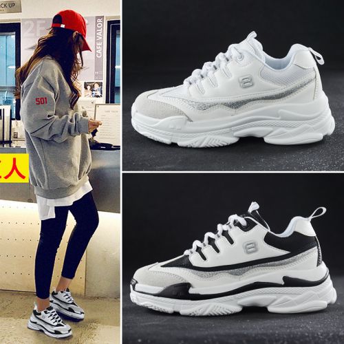 Chaussures de tennis femme Semelles en Caoutchouc - Ref 3256945