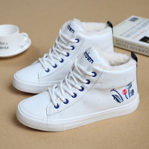 Chaussures de tennis femme Semelles en Caoutchouc - Ref 3256950