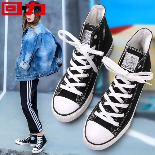 Chaussures de tennis femme WARRIOR Semelles en Caoutchouc - Ref 3256961