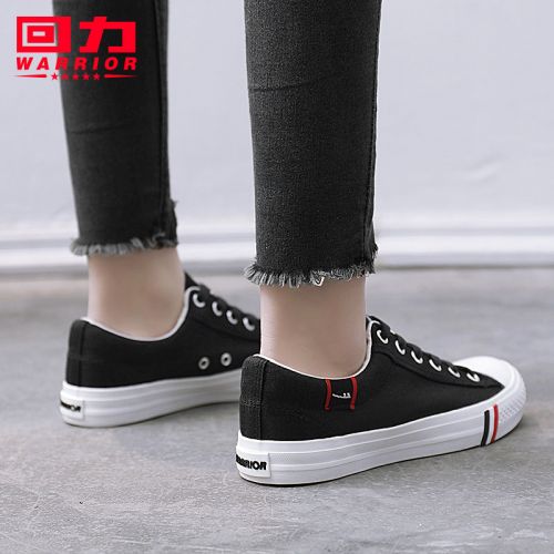 Chaussures de tennis femme WARRIOR Semelles en Caoutchouc - Ref 3256964