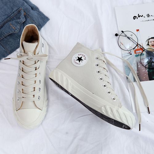Chaussures de tennis femme Semelles en Caoutchouc - Ref 3256966