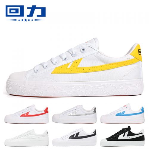 Chaussures de tennis femme WARRIOR Semelles en Caoutchouc - Ref 3256969