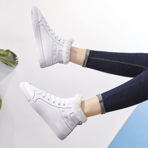Chaussures de tennis femme RAINLAND Semelles en Caoutchouc - Ref 3256972