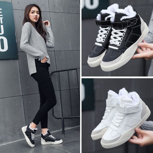 Chaussures de tennis femme Semelles en Caoutchouc - Ref 3256975