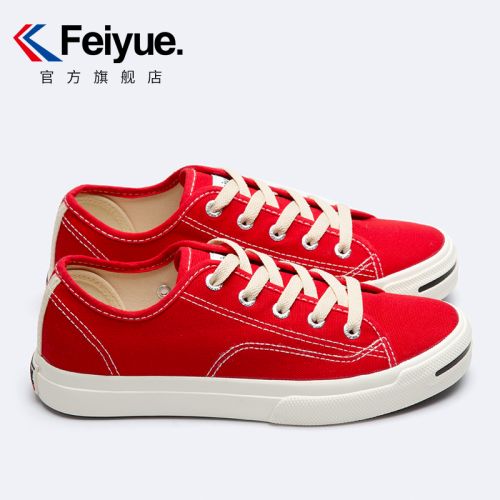 Chaussures de tennis femme FEIYUE Semelles en Caoutchouc - Ref 3256977