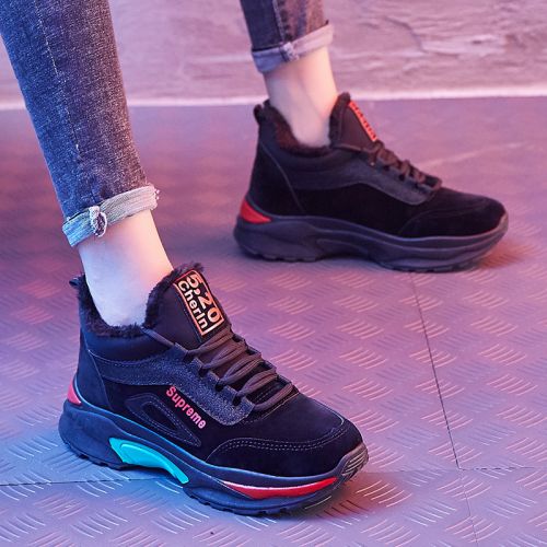 Chaussures de tennis femme - Ref 3256979