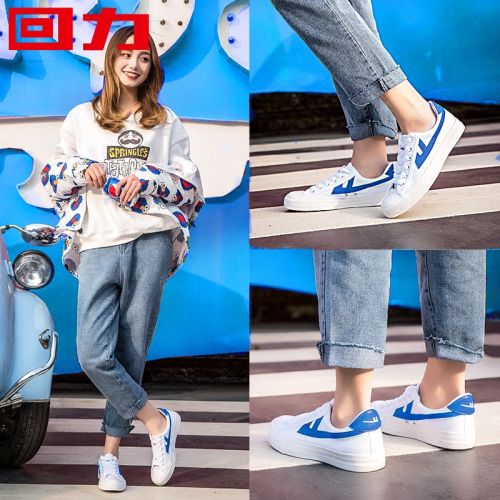 Chaussures de tennis femme WARRIOR Semelles en Caoutchouc - Ref 3256980