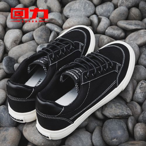 Chaussures de tennis femme WARRIOR Semelles en Caoutchouc - Ref 3256981