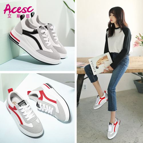 Chaussures de tennis femme ACESC - Ref 3256983