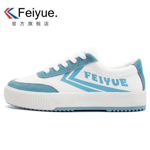 Chaussures de tennis femme FEIYUE Semelles en Caoutchouc - Ref 3256989