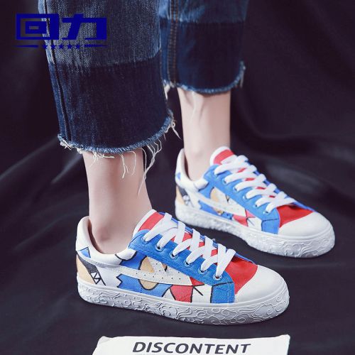 Chaussures de tennis femme WARRIOR Semelles en Caoutchouc - Ref 3256991