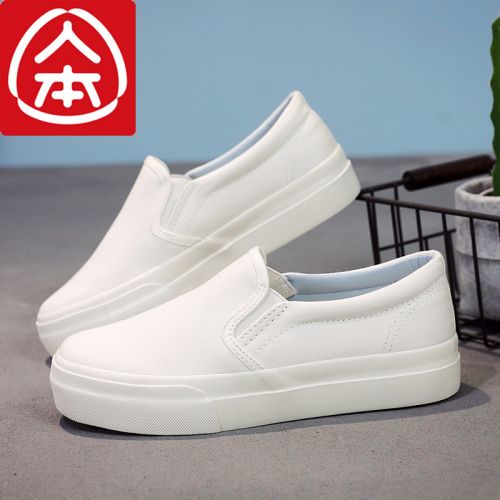 Chaussures de tennis femme Semelles en Caoutchouc - Ref 3256993