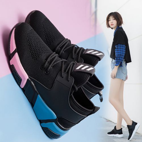 Chaussures de tennis femme en Polyurethane - Ref 3256997