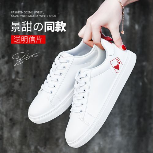 Chaussures de tennis femme AGSDON Semelles en Caoutchouc - Ref 3257004