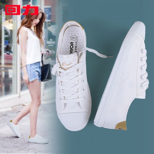 Chaussures de tennis femme WARRIOR Semelles en Caoutchouc - Ref 3257005
