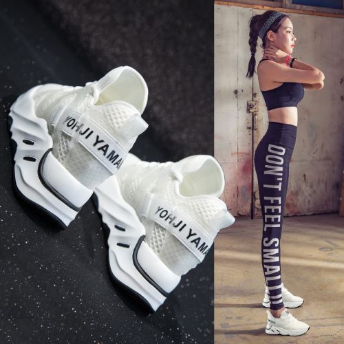 Chaussures de tennis femme - Ref 3257008
