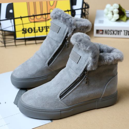 Chaussures de tennis femme Semelles en Caoutchouc - Ref 3257022