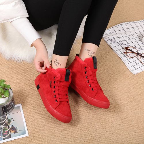 Chaussures de tennis femme Semelles en Caoutchouc - Ref 3257026