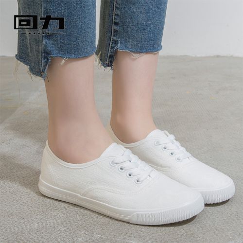 Chaussures de tennis femme WARRIOR Semelles en Caoutchouc - Ref 3257033