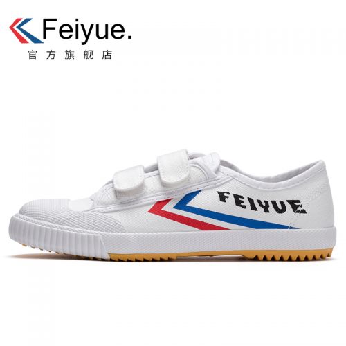 Chaussures de tennis femme FEIYUE Semelles en Caoutchouc - Ref 3257037