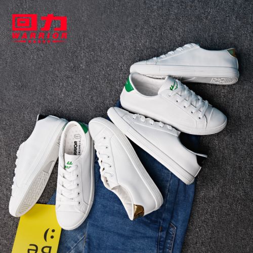Chaussures de tennis femme WARRIOR Semelles en Caoutchouc - Ref 3257038