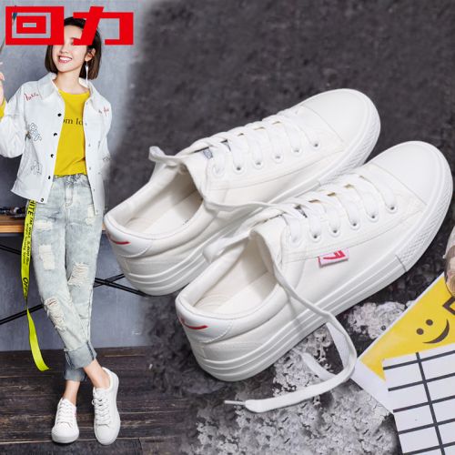 Chaussures de tennis femme WARRIOR Semelles en Caoutchouc - Ref 3257043
