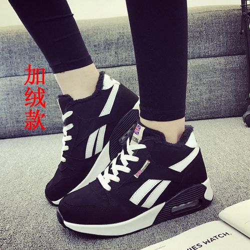 Chaussures de tennis femme HORDINTINO en Fond composite - Ref 3257044