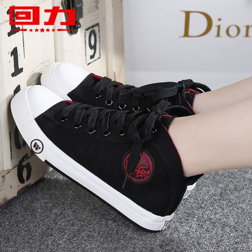Chaussures de tennis femme WARRIOR Semelles en Caoutchouc - Ref 3257056