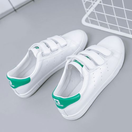 Chaussures de tennis femme Semelles en Caoutchouc - Ref 3257062