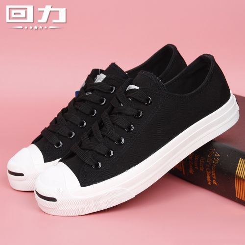 Chaussures de tennis femme WARRIOR Semelles en Caoutchouc - Ref 3257063