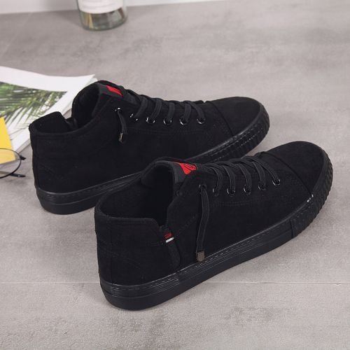 Chaussures de tennis femme Semelles en Caoutchouc - Ref 3257064