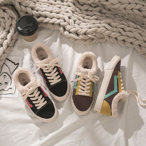 Chaussures de tennis femme Semelles en Caoutchouc - Ref 3257069