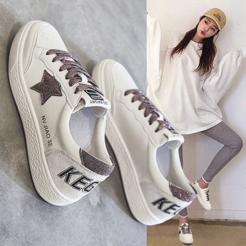 Chaussures de tennis femme Semelles en Caoutchouc - Ref 3257077