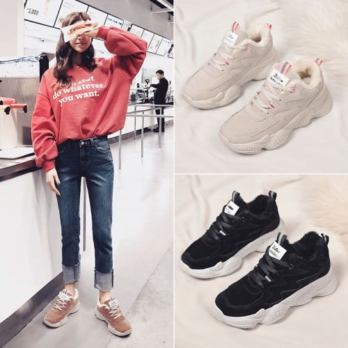 Chaussures de tennis femme Semelles en Caoutchouc - Ref 3257111