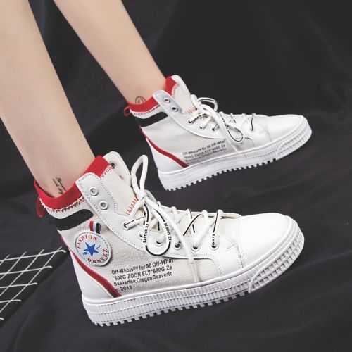 Chaussures de tennis femme Semelles en Caoutchouc - Ref 3257129