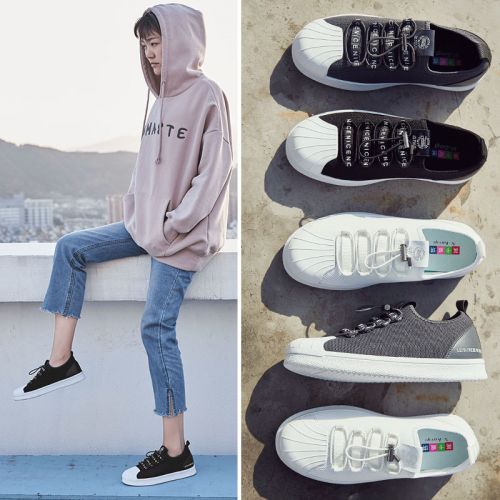 Chaussures de tennis femme N KAVQI Semelles en Caoutchouc - Ref 3257131