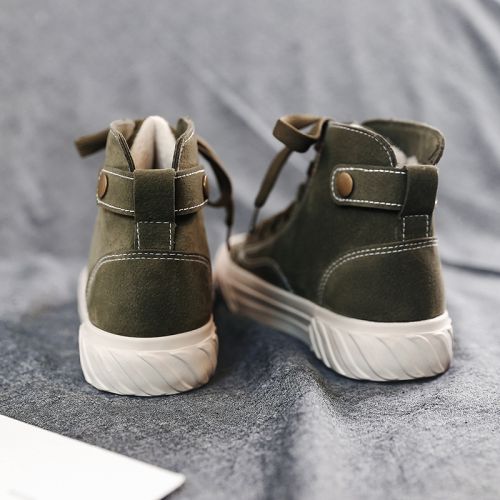 Chaussures de tennis femme Semelles en Caoutchouc - Ref 3257137