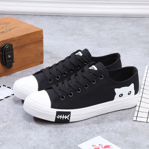 Chaussures de tennis femme Semelles en Caoutchouc - Ref 3257144