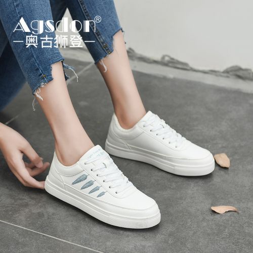 Chaussures de tennis femme AGSDON Semelles en Caoutchouc - Ref 3257152