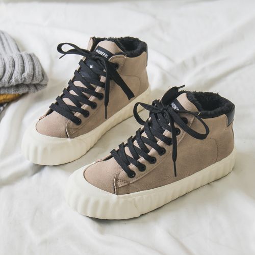 Chaussures de tennis femme Semelles en Caoutchouc - Ref 3257155