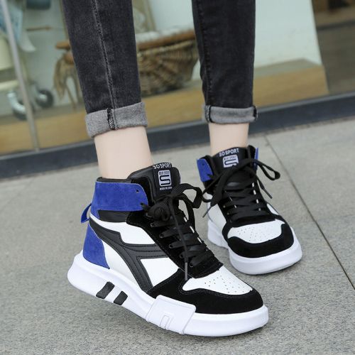 Chaussures de tennis femme SHACKEAM Semelles en Caoutchouc - Ref 3257157