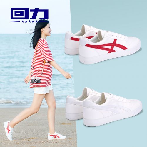 Chaussures de tennis femme WARRIOR Semelles en Caoutchouc - Ref 3257158