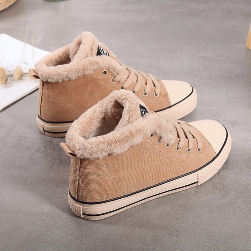 Chaussures de tennis femme Semelles en Caoutchouc - Ref 3257173