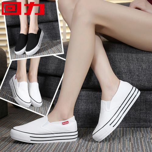 Chaussures de tennis femme WARRIOR Semelles en Caoutchouc - Ref 3257177
