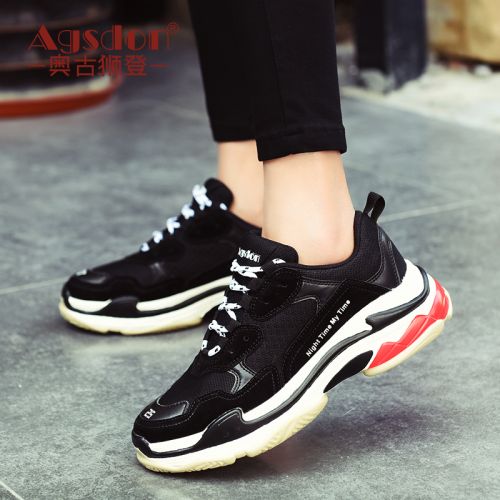 Chaussures de tennis femme AGSDON - Ref 3257182